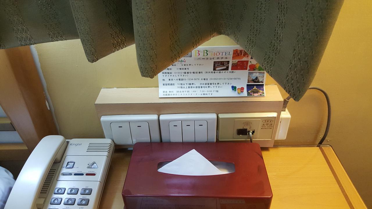 Berkeley Business Hotel Zhongzheng Hsinchu Esterno foto